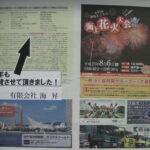 CIMG0622