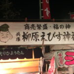 CIMG0553