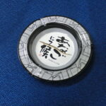 CIMG0582