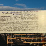 CIMG1029